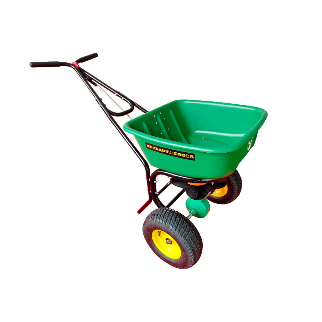ROTARY FERTILIZER SPREADER 2FGH-1 DENAIYOU